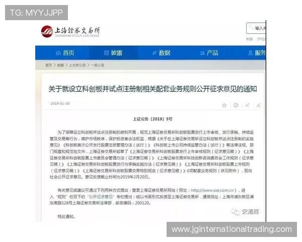 德赢平台怎么样:平台的注册流程、资金安全及客服服务分析 德赢平台怎么样:平台的注册流程、资金安全及客服服务分析