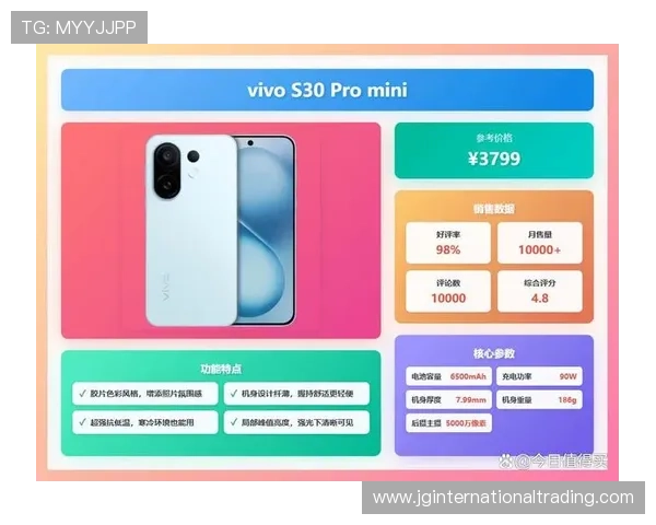 德赢手机网热门手机品牌排行榜2024年度最新排名及购买建议 德赢手机网热门手机品牌排行榜2024年度最新排名及购买建议