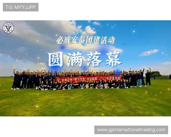 必威安泰生物科技有限公司:结合先进技术打造高品质的生物科技产品 必威安泰生物科技有限公司:结合先进技术打造高品质的生物科技产品