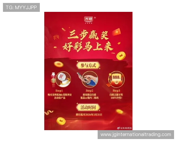 必赢亚洲最新优惠活动不断推出助你轻松实现赢取大奖的梦想