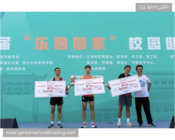 乐竞体育app高速下载教程详细步骤让你轻松掌握快速安装技巧