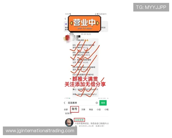 利用平博足球官网的专业分析工具,科学制定足球投注策略,赢得更多比赛奖金 利用平博足球官网的专业分析工具,科学制定足球投注策略,赢得更多比赛奖金