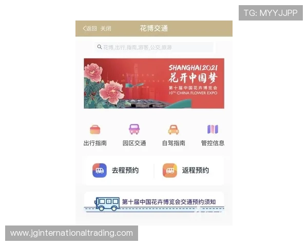 博鱼下注网新手必看投注技巧分享助你轻松掌握投注技巧