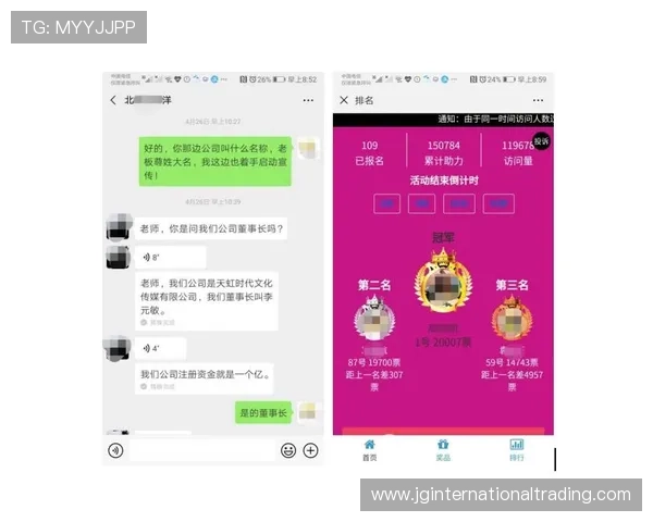 如何通过德赢集团娱乐平台官网电话获取专业客服支持与帮助 如何通过德赢集团娱乐平台官网电话获取专业客服支持与帮助