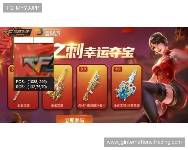 德赢官方旗舰店官网首页热门游戏推荐与最新上线内容一站式掌握游戏动态 德赢官方旗舰店官网首页热门游戏推荐与最新上线内容一站式掌握游戏动态