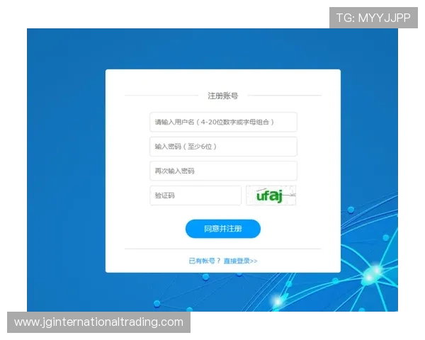 德赢旗舰厅注册平台注册步骤详解及常见问题解决方案 德赢旗舰厅注册平台注册步骤详解及常见问题解决方案