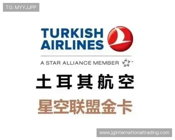 德赢集团娱乐平台官网电话投诉渠道及用户反馈快速通道