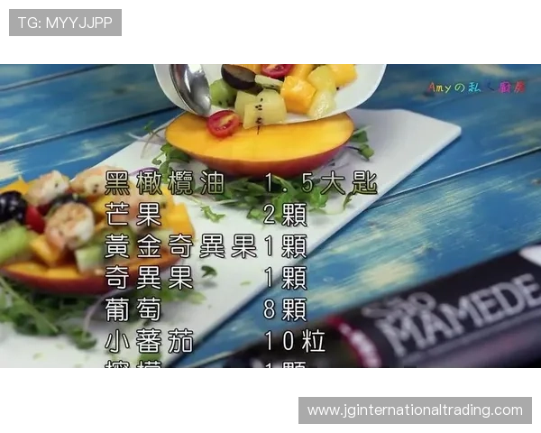 芒果体育奇异果体育下载最新版本全平台快速安装指南