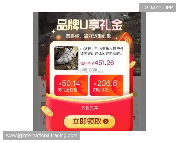 IM电竞入口最新优惠活动与福利礼包，助力玩家赢取丰富奖励，提升游戏乐趣与胜率