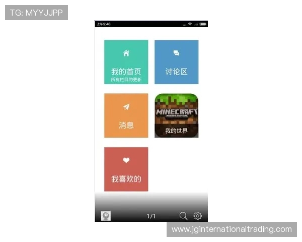 亿德体育网页版支持多平台无缝切换,让你随时随地畅享体育竞猜与实时比分更新 亿德体育网页版支持多平台无缝切换,让你随时随地畅享体育竞猜与实时比分更新