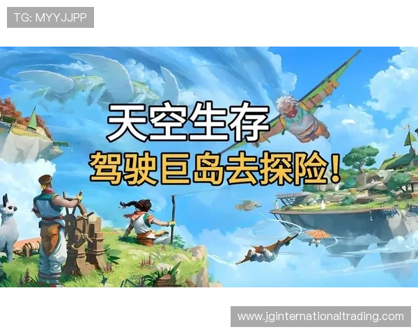 天空在线地址最新入口,帮助玩家轻松登录畅玩热门网络游戏 天空在线地址最新入口,帮助玩家轻松登录畅玩热门网络游戏