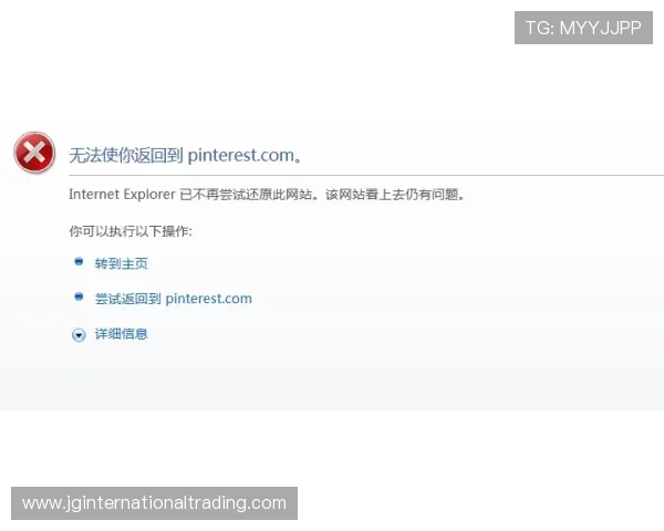 德赢ac米兰网页版安全登录流程详解保障玩家账号信息安全与顺畅体验