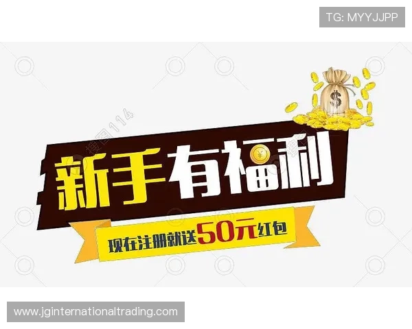 德赢国际首页优惠活动持续更新最新促销信息助你享受更多福利 德赢国际首页优惠活动持续更新最新促销信息助你享受更多福利