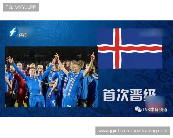 国际足联世界杯2026年赛程安排:德国队晋级之路全解析 国际足联世界杯2026年赛程安排:德国队晋级之路全解析