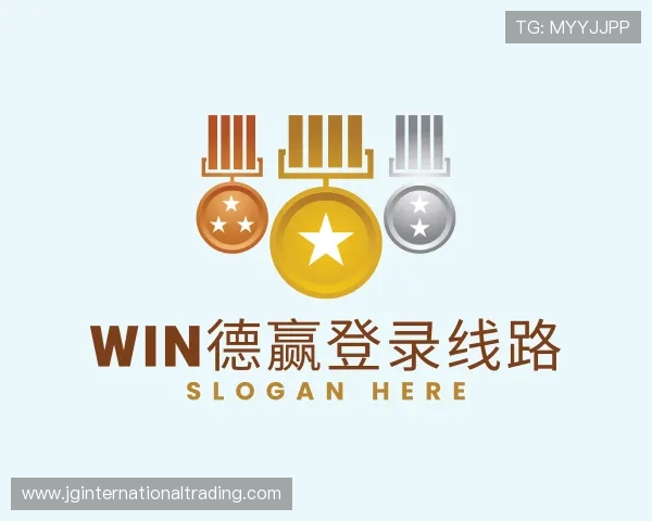 介绍win德赢登录线路